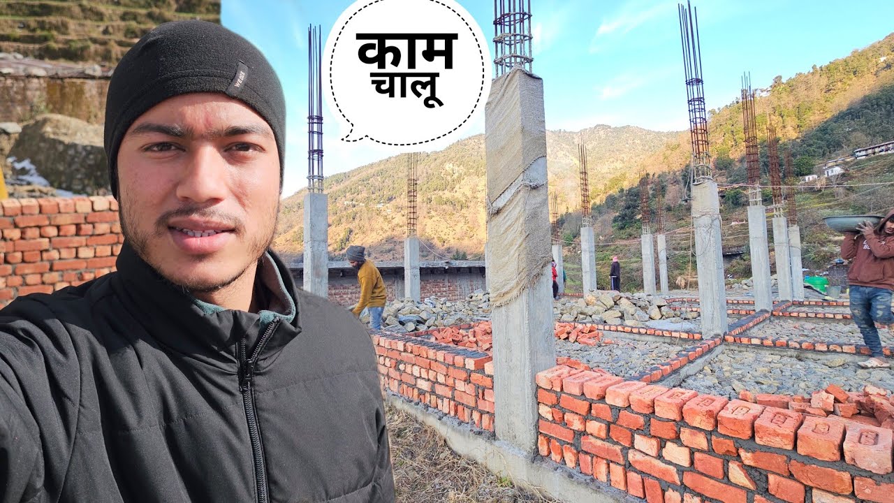 आज से नये घर का काम भी शुरू हो गया || Pahadi Lifestyle Vlog || Namaste Pahad || Ashutosh Negi