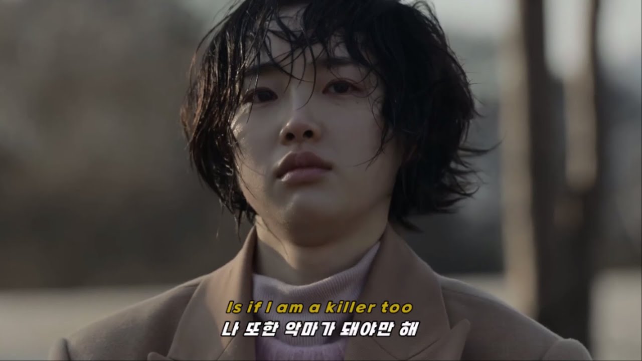 사람들은 네가 살인자래 🩸 | Valerie Broussard - Killer [가사/해석/lyrics]