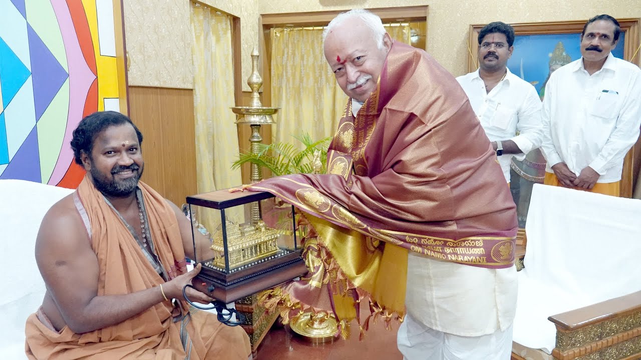 Shri. MOHAN BHAGWAT, RSS-Chief visited Sripuram & received blessings from Sri Sakthi Amma 31-07-2021