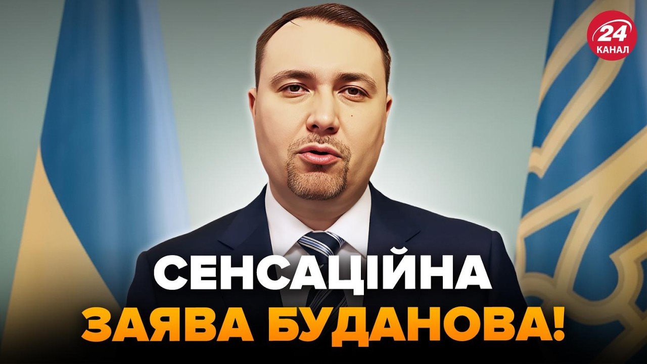 😮НЕ ПОВЕРИТЕ, что БУДАНОВ ОТВЕТИЛ Путину! Резкое ЗАЯВЛЕНИЕ по ФИНАЛУ войны ПОРАЗИЛО всех. Лучшее