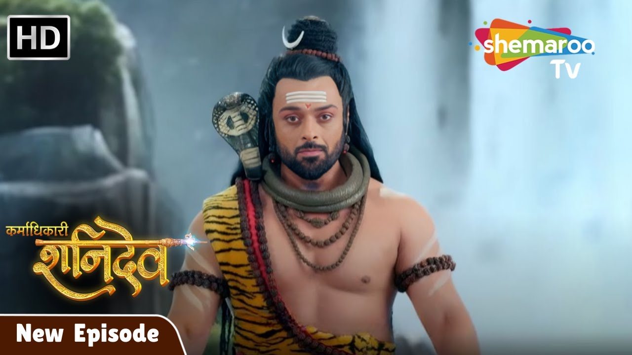 Karmadhikari Shanidev EP 164 | Karmadhikari Shanidev latest Episode | Shemaroo TV