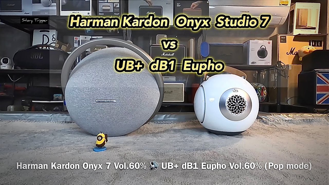 Harman Kardon Onyx Studio 7 vs UB+ dB1 Eupho DoubleBass