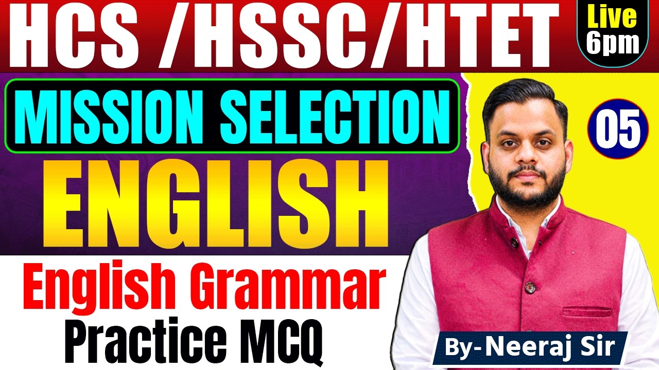 English Grammar Practice MCQ | English for HCS, HSSC, Group D & Haryana Police Exam | By Neeraj Sir