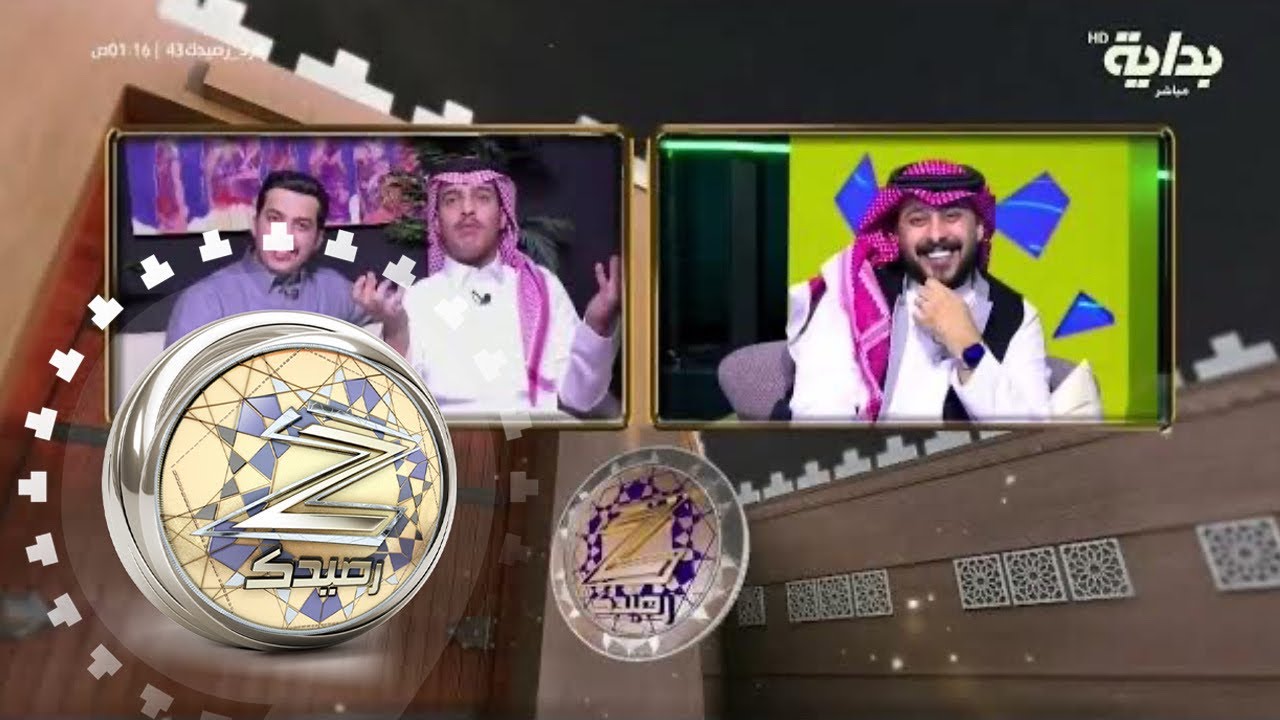 كلام اليوم : سبب زعل إبراهيم أبو فمين من لقب مساعد آل زاهب ! | #زد_رصيدك43