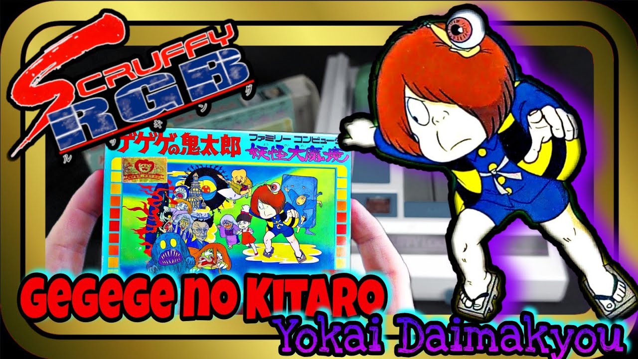 GeGeGe no Kitaro Yokai Daimakyou Famicom Review