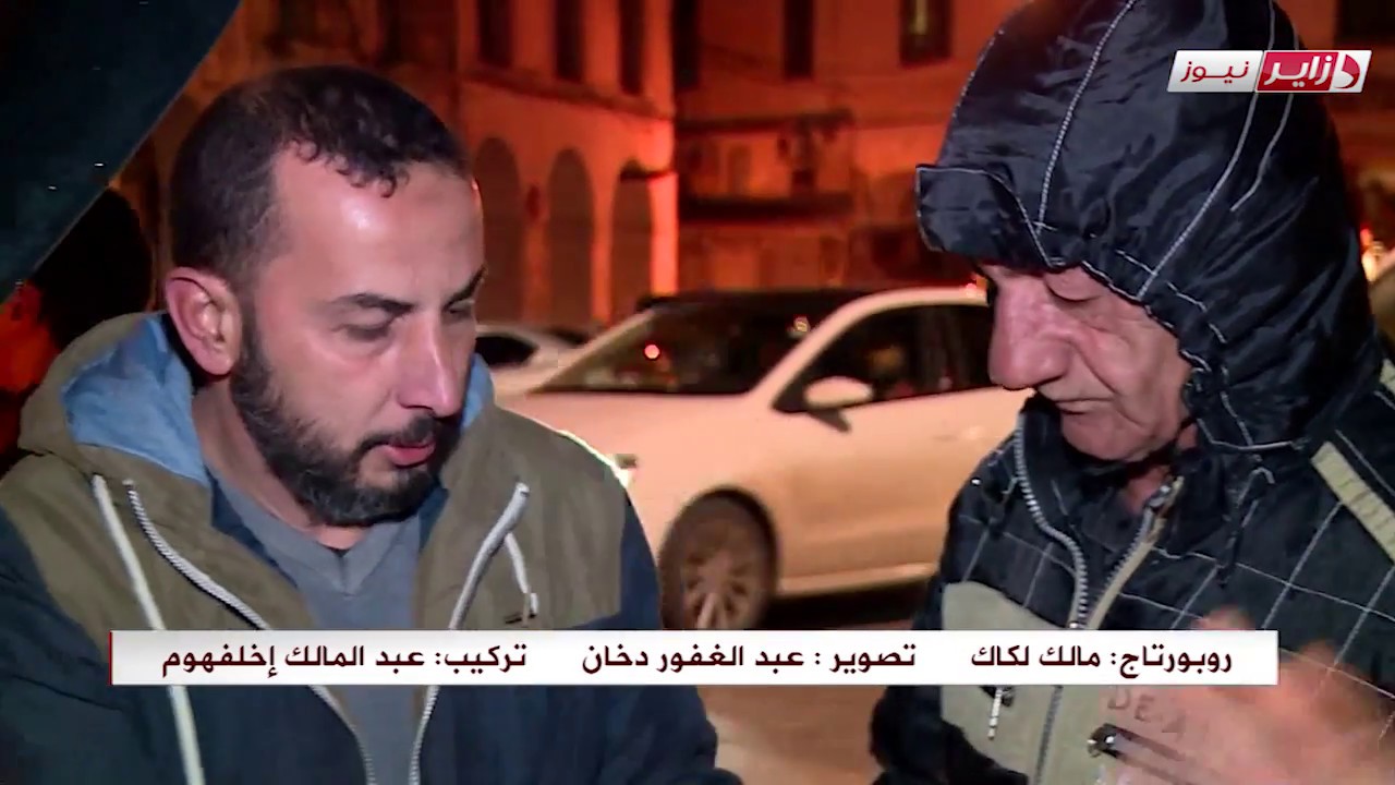 معاناة المشردين في فصل الشتاء / مالك لكاك