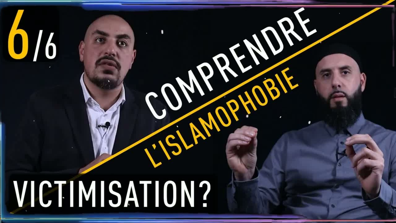 Victimisation Comprendre l'islamophobie | Eric Younous Enseignement 2025