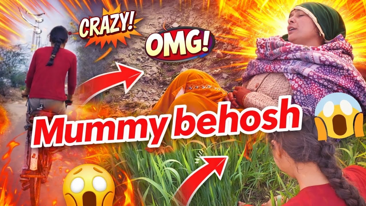 Bhai Behen Ki Ladai 😡 | Mummy Behosh Ho Gayi Prank 😱 | Village Full Day Vlog
