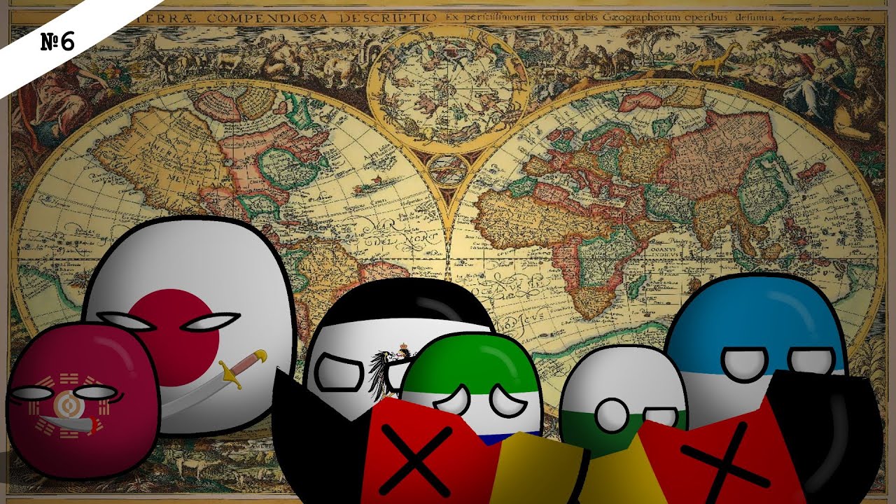 Countryballs Будущее Мира №6 (Серьёзные поражения)