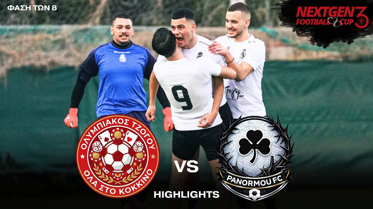 Ολυμπιακός Τζόγου - Panormou FC 3 - 6 | Highlights - Φάση των 8 - NextGen Football Cup 3