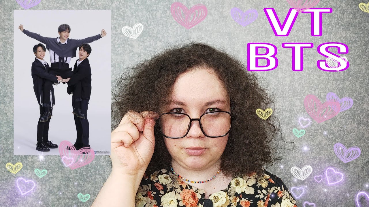 VT x BTS L'Atelier des Subtils💜 Ароматы Чонгука, Джина и Шуги + КОНКУРС 🎁 Часть 1