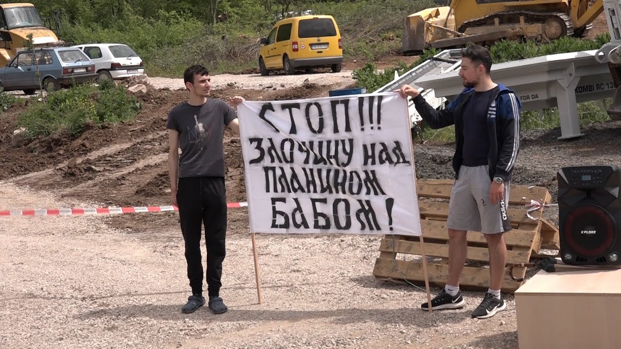 Protest ispred kamenoloma na planini Baba