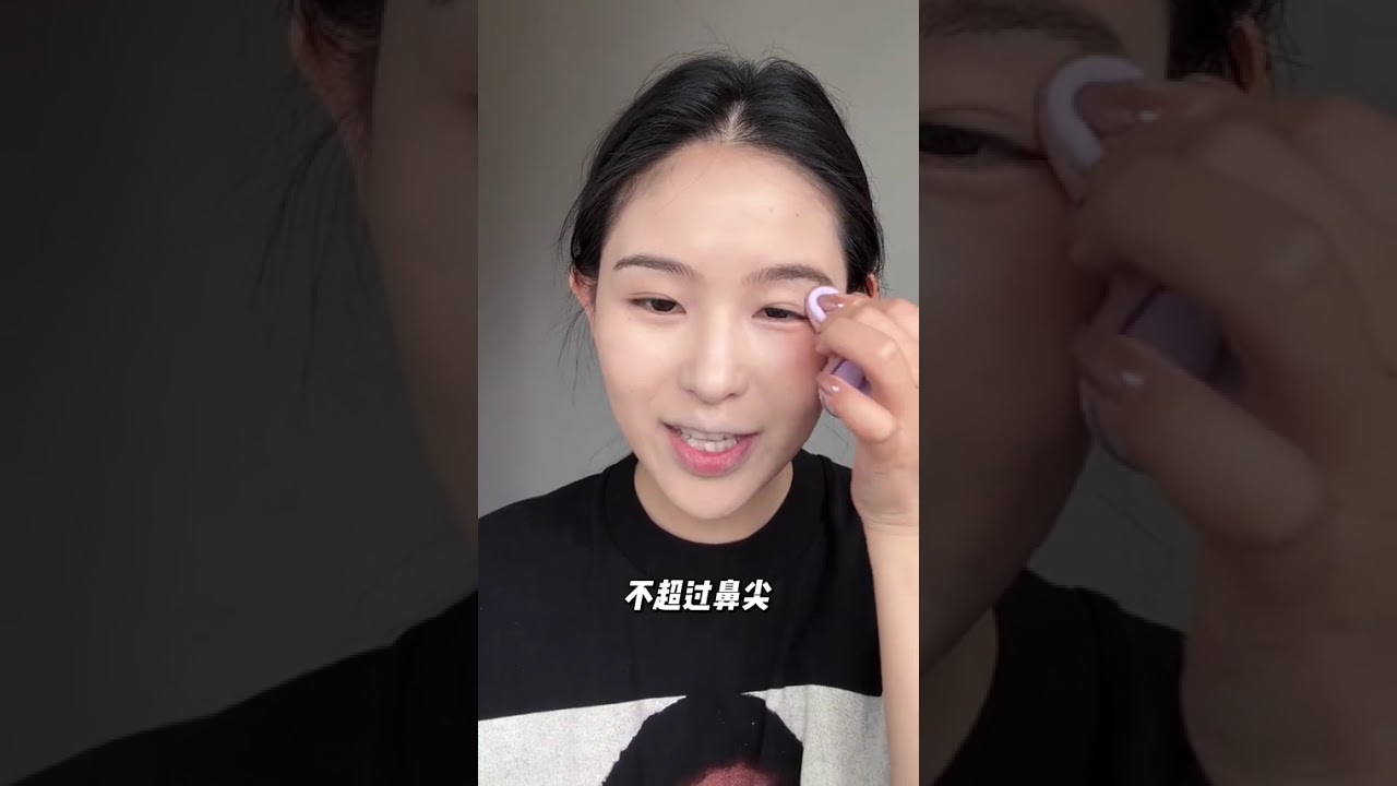 Elevate Your Beauty: Asian Makeup Tutorial - Sweet & Spicy Youthful Look