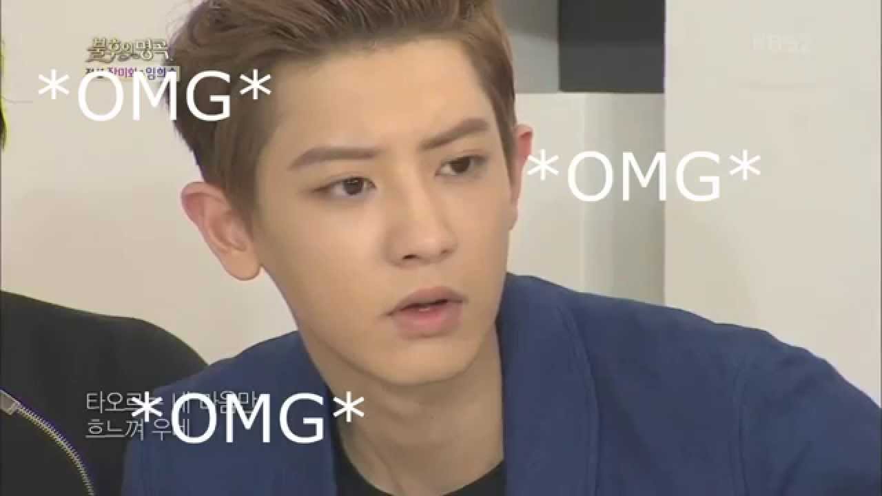 Exo on Crack 2
