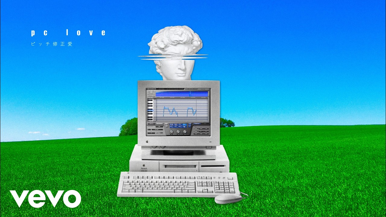 1. learn to breathe (intro) (Official Audio)