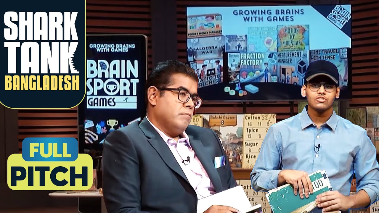 ये Brand लेकर आया है Innovative Mind Games और Puzzles | Shark Tank Bangladesh | Full Pitch