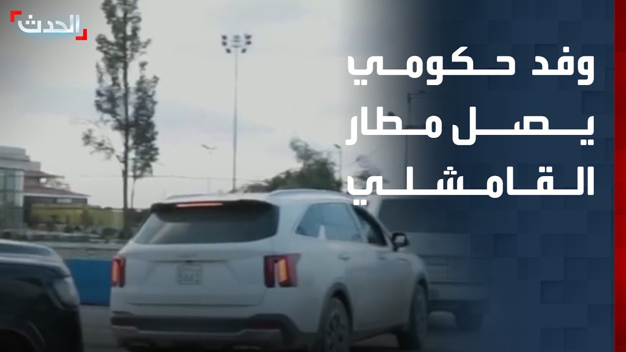 كاميرا 