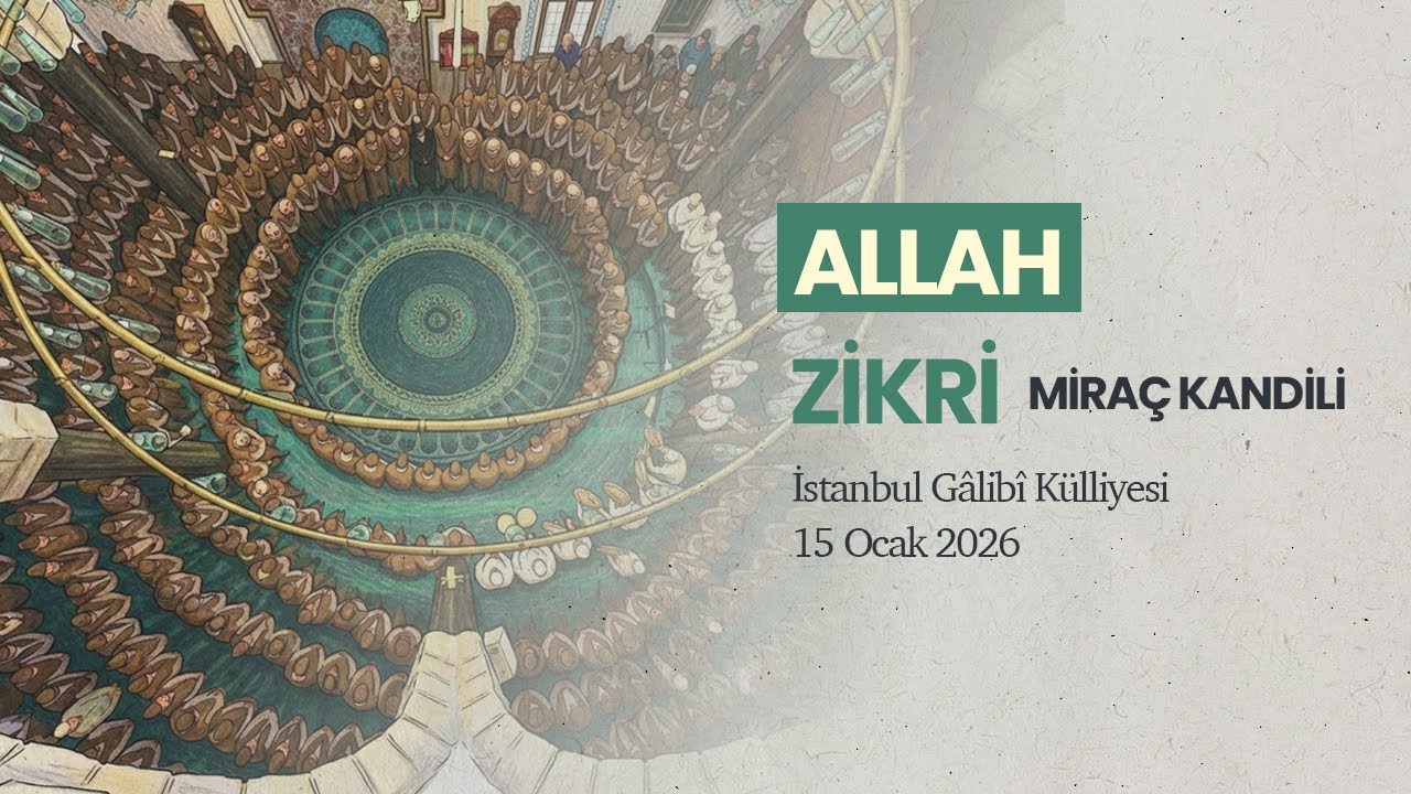 Allah Zikri - Miraç Kandili 2026 #miraçkandili