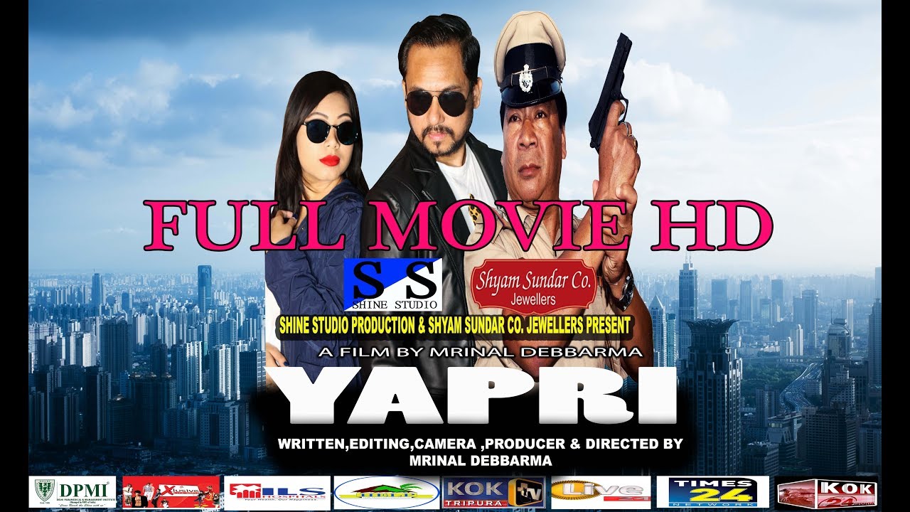 Yapri || full  New  HD Film || Shine Film Production