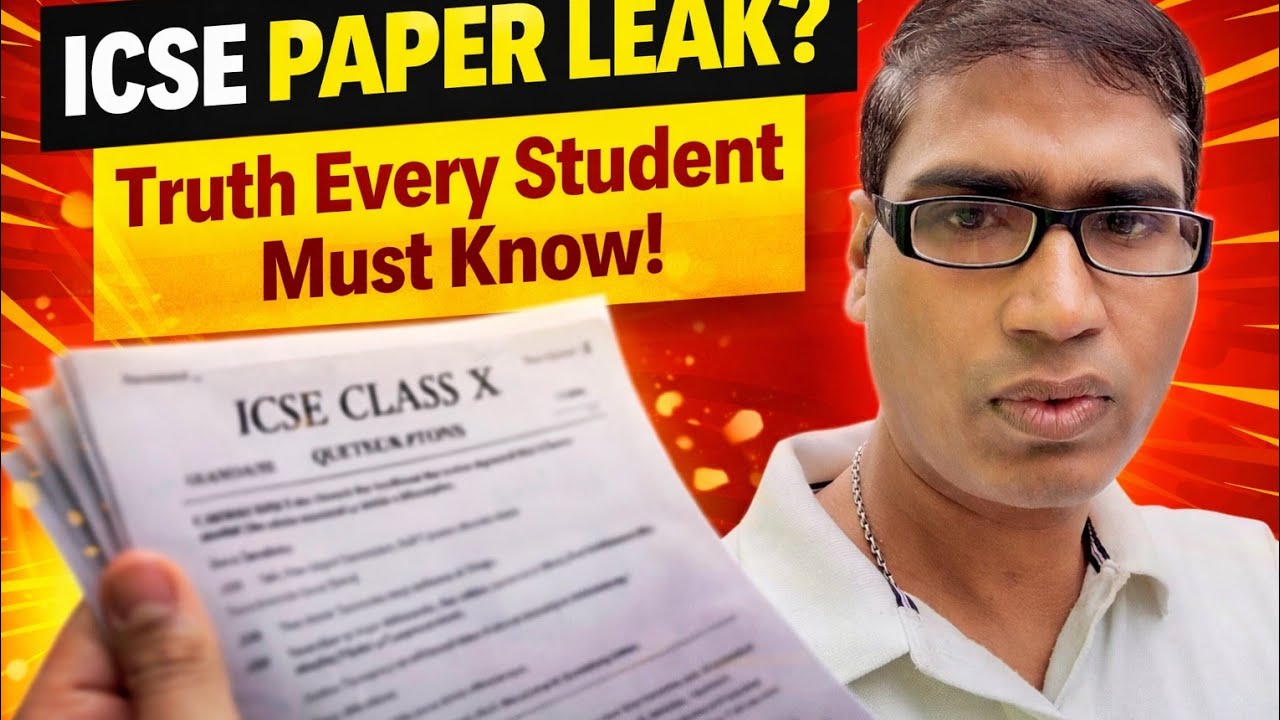 ICSE Paper Leak Truth 😱 | Has ICSE Board Paper Ever Leaked? | ICSE Class 10