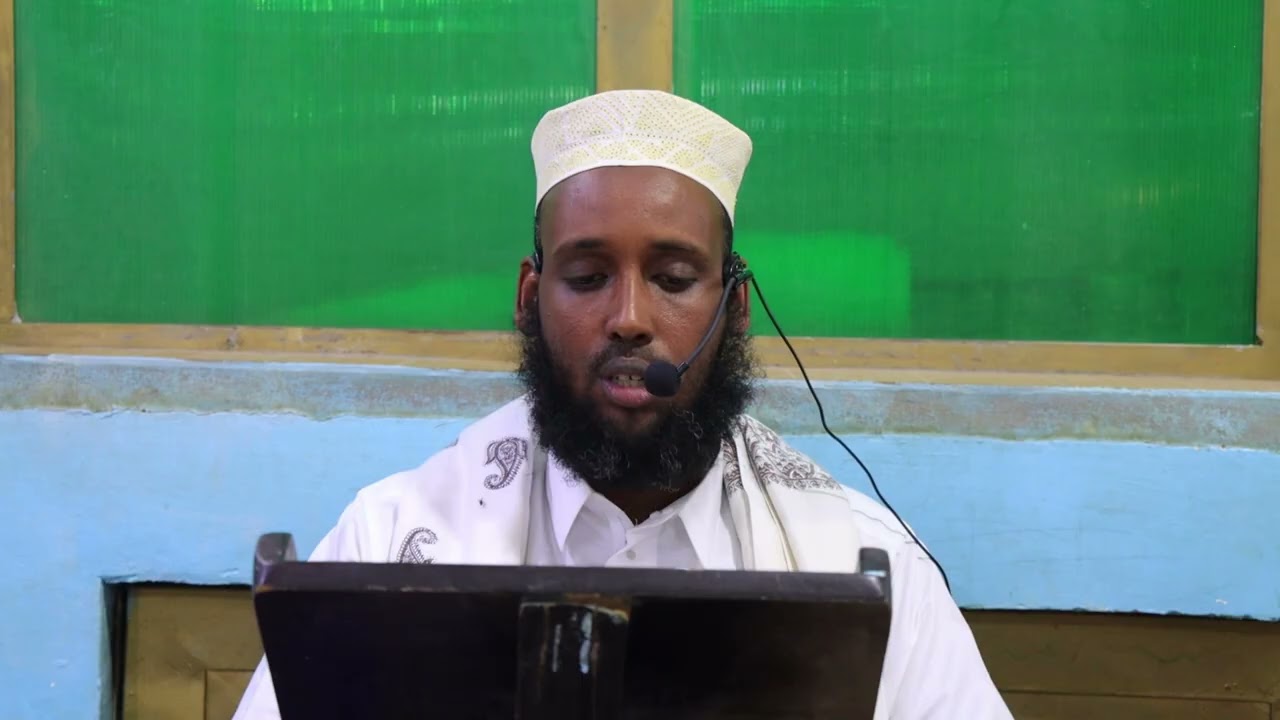 Cashirkii 58aad ee Tafsiirka Quraanka Shekh muxumed ( Canbe)