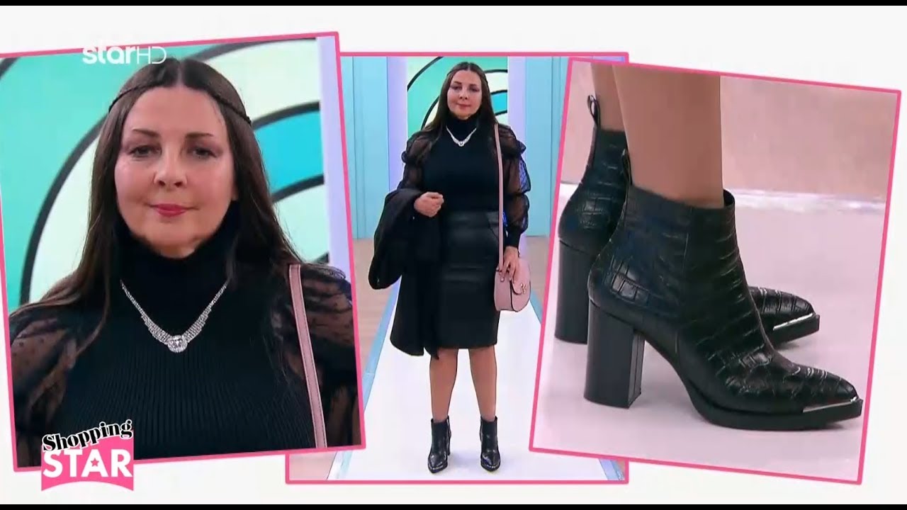 Shopping Star- Catwalk Ελένης επ.665 «Δημιουργική με Ζιβάγκο το Βράδυ»
