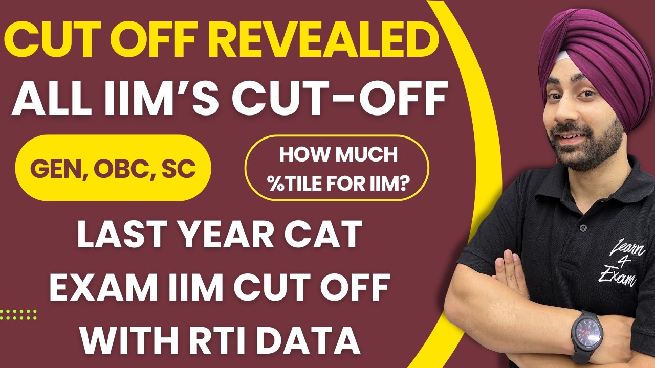 Shocking CAT Percentile Required for IIM Admission Offer | RTI Data Revealed