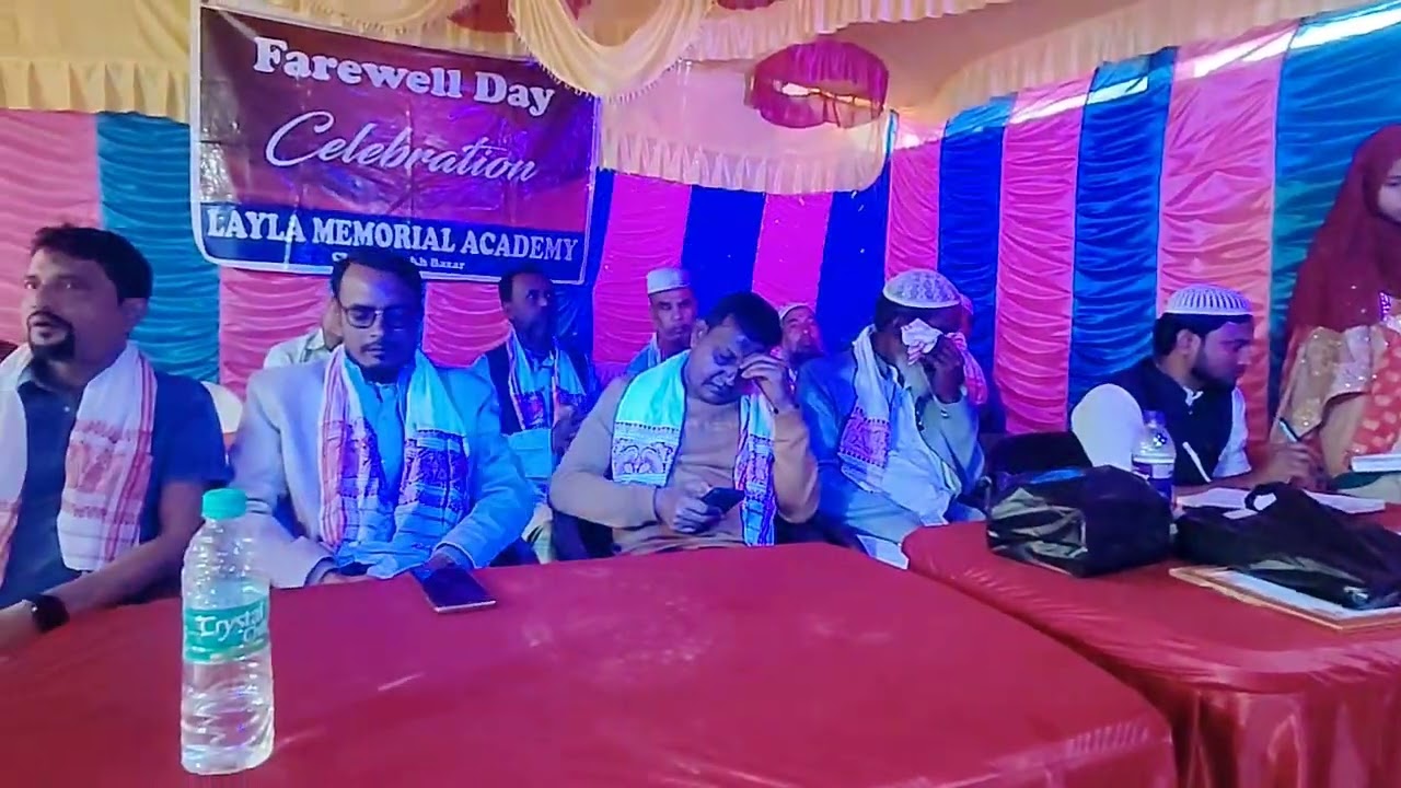 বিদায়ী ছাত্র ছাত্রী দের পক্ষ থেকে অসাধারণ গান ।জা শুনলে শরীর শিউরে উঠে।। লায়লা মেমোরিয়াল একাডেমী