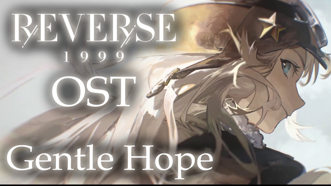 Reverse: 1999 OST | 
