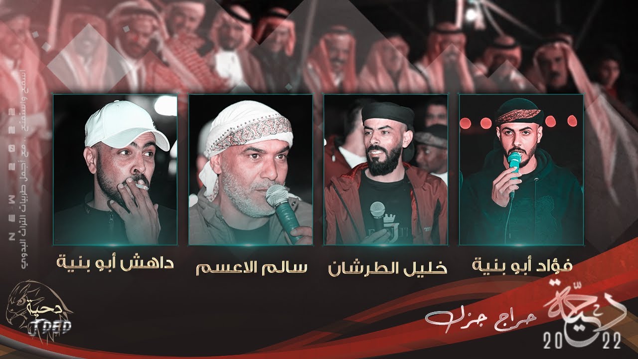 جـديد 