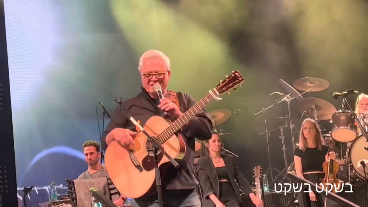 שלמה ארצי - שירים שאוהבים