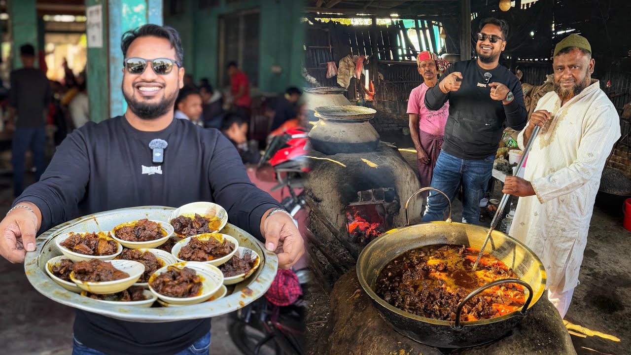 লক্ষিতলার হাঁসের পিনিক 😂 মাটির চুলায় পাতিহাঁস, খাইলে হবে বাজিমাত 🤩