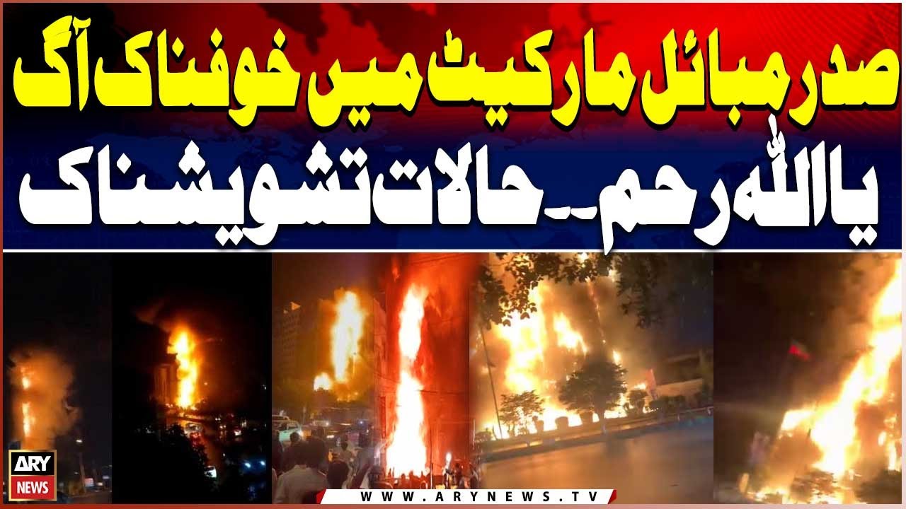 Fire Breaks Out at Al-Najeebi Mobile Market, Saddar Karachi