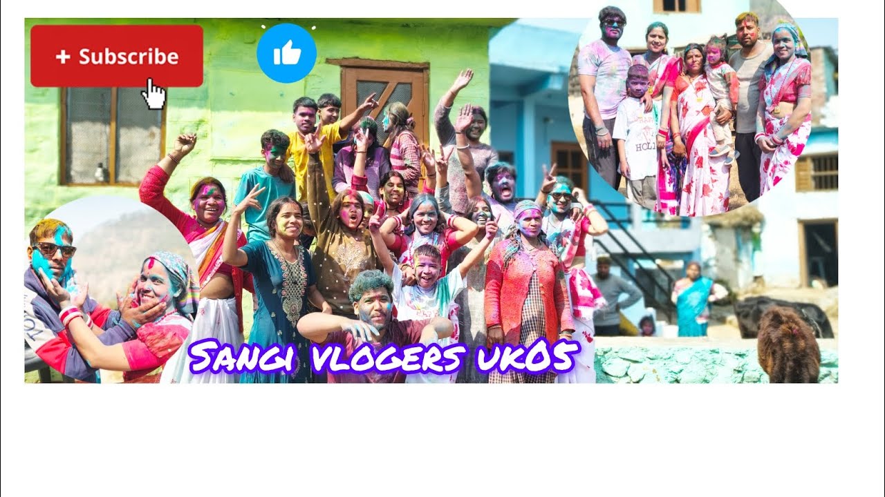 हैप्पी होली#आज बहुत मजा आया#sangi vlogers uk05 