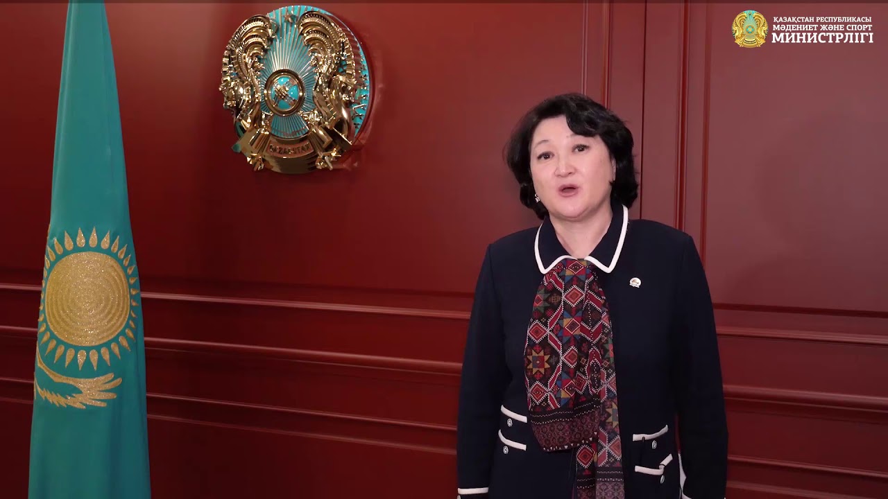 Ақтоты Райымқұлова - «Арыс жағасында»