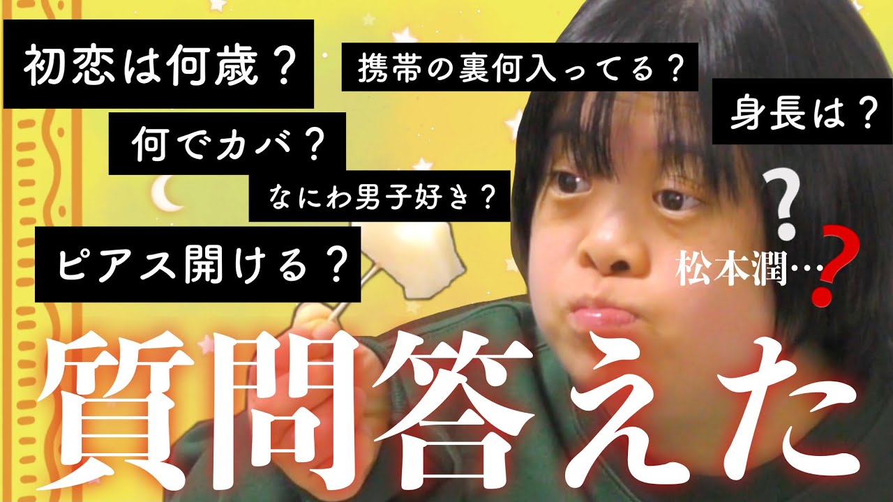 【29歳ダウン症】相変わらず個性的でさらに好きになっちゃう😂❣️