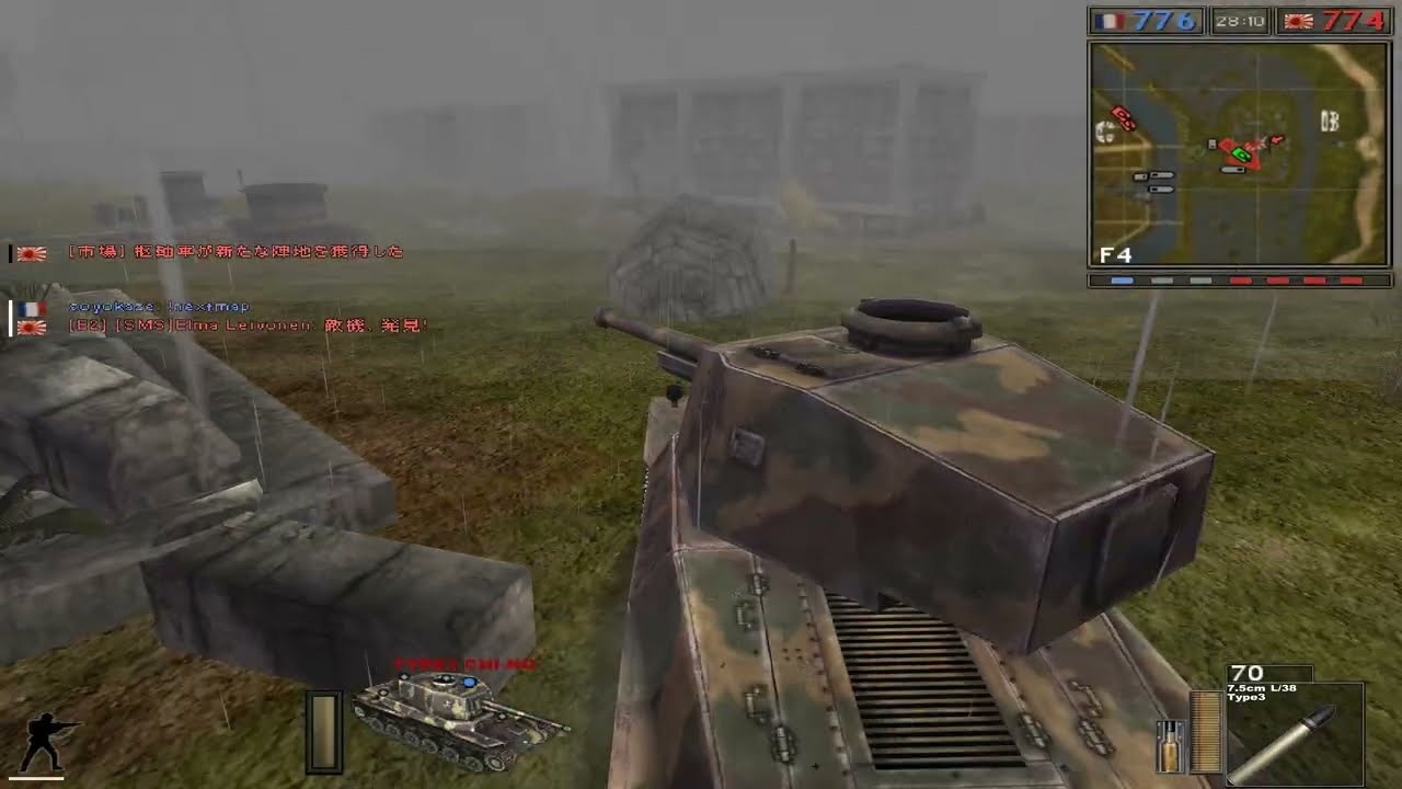 [Battlefield1942 FHSW] 20250726 Sector 115-1946 (Side: Axis)