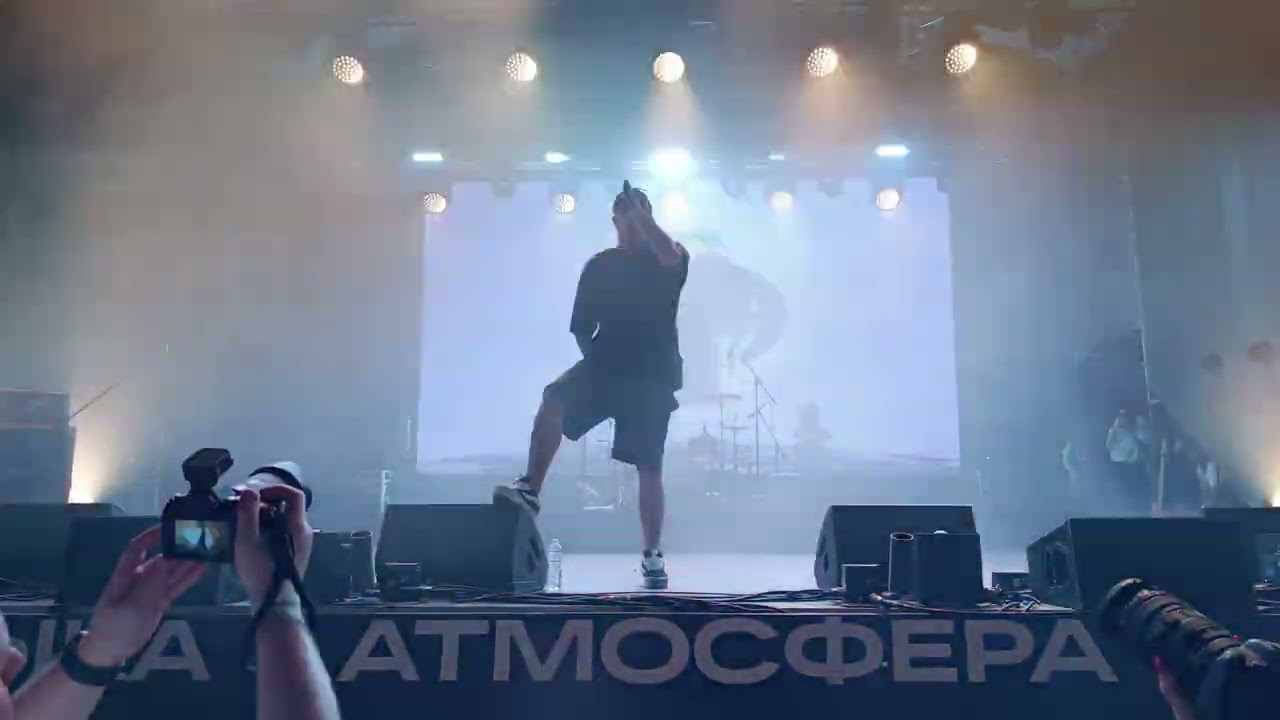 CMH - бэйслайн бизнес (01.09.2024)