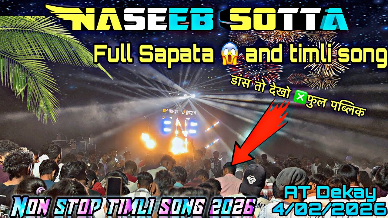 Naseeb Sotta Band🎹 Non Stop timli song 2026 ❤️‍🔥 Full Sapata and timli song At Dekai 4/02/2026