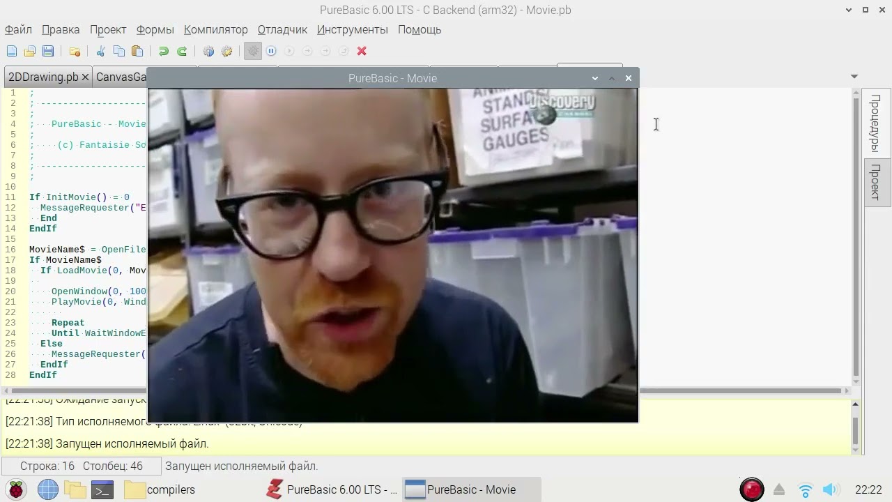 Testing PureBasic applications on Raspberry Pi