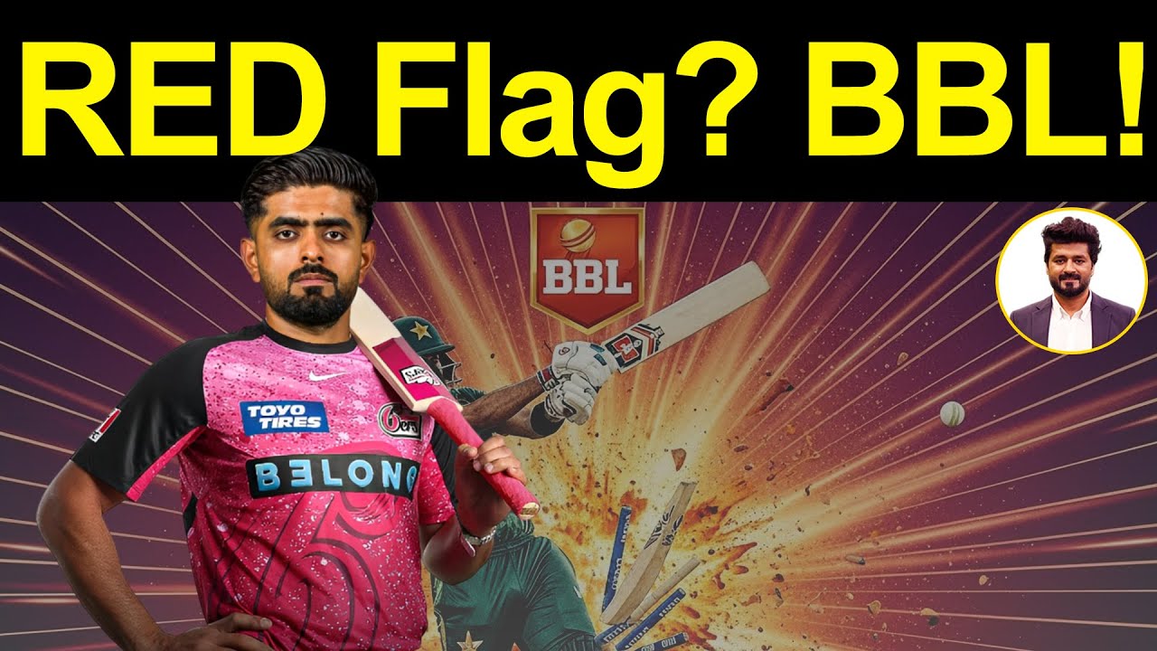 Babar Azam's BBL Flop: A WARNING for Pakistan Cricket T20 World Cup 2026 Hopes? 📱