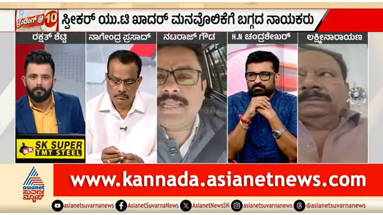 ಅಧಿಕಾರಿಗಳ ಮೇಲೆ ಆರೋಪ ಬಂದ್ರೆ ಸಚಿವರು ರಾಜೀನಾಮೆ ಕೊಡ್ಬೇಕಾ? | Discussion | Excise Scam | RB Timmapur