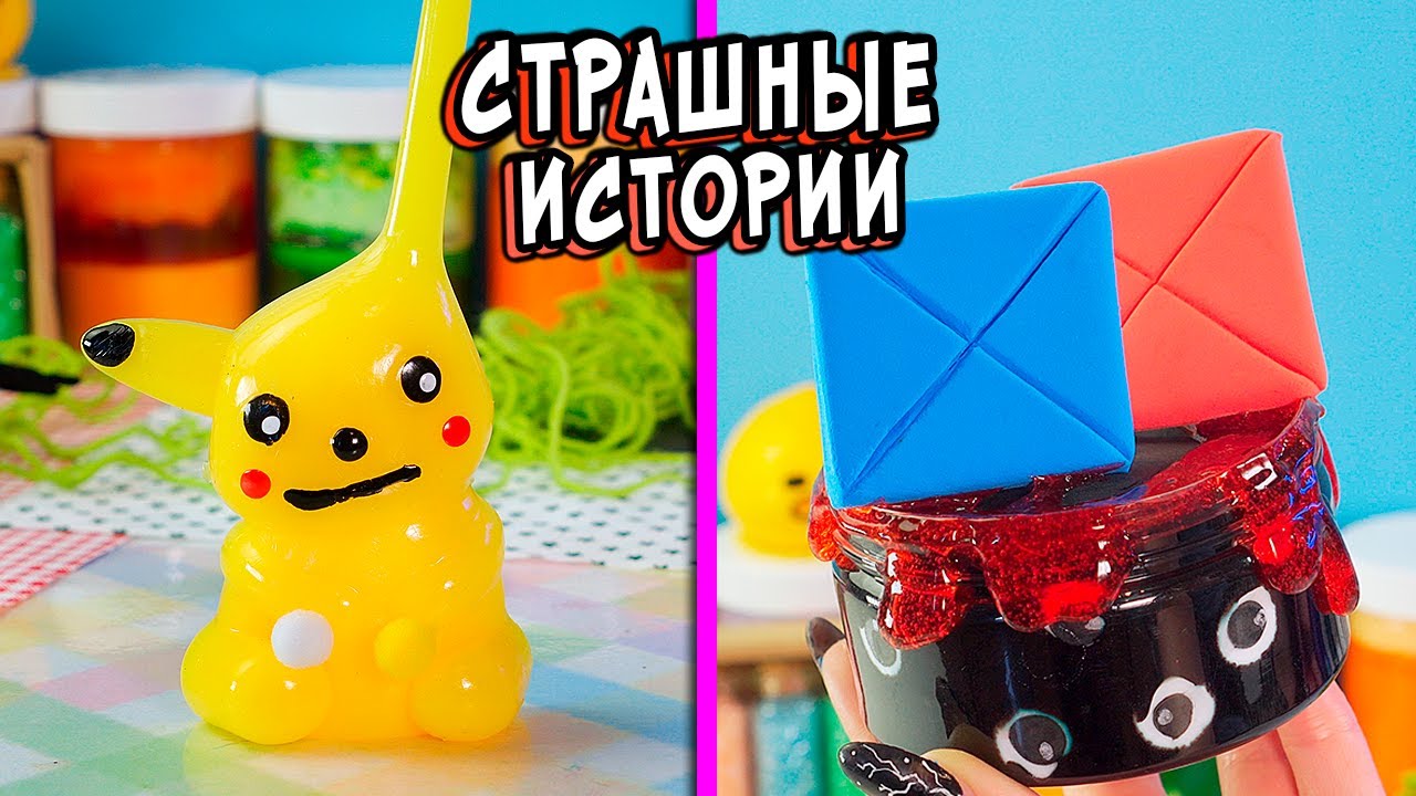 3 РЕАЛЬНО СТРАШНЫЕ ИСТОРИИ. Парень Сестры Не Стареет