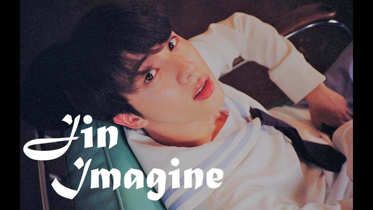 Jin Imagine (Complications & Dating) #1