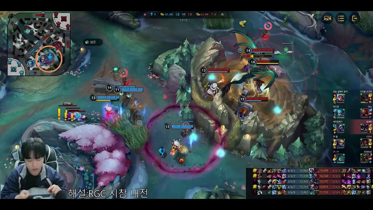 이제는 소버린 Let's Go😃😃😃 //와일드리프트//WILDRIFT