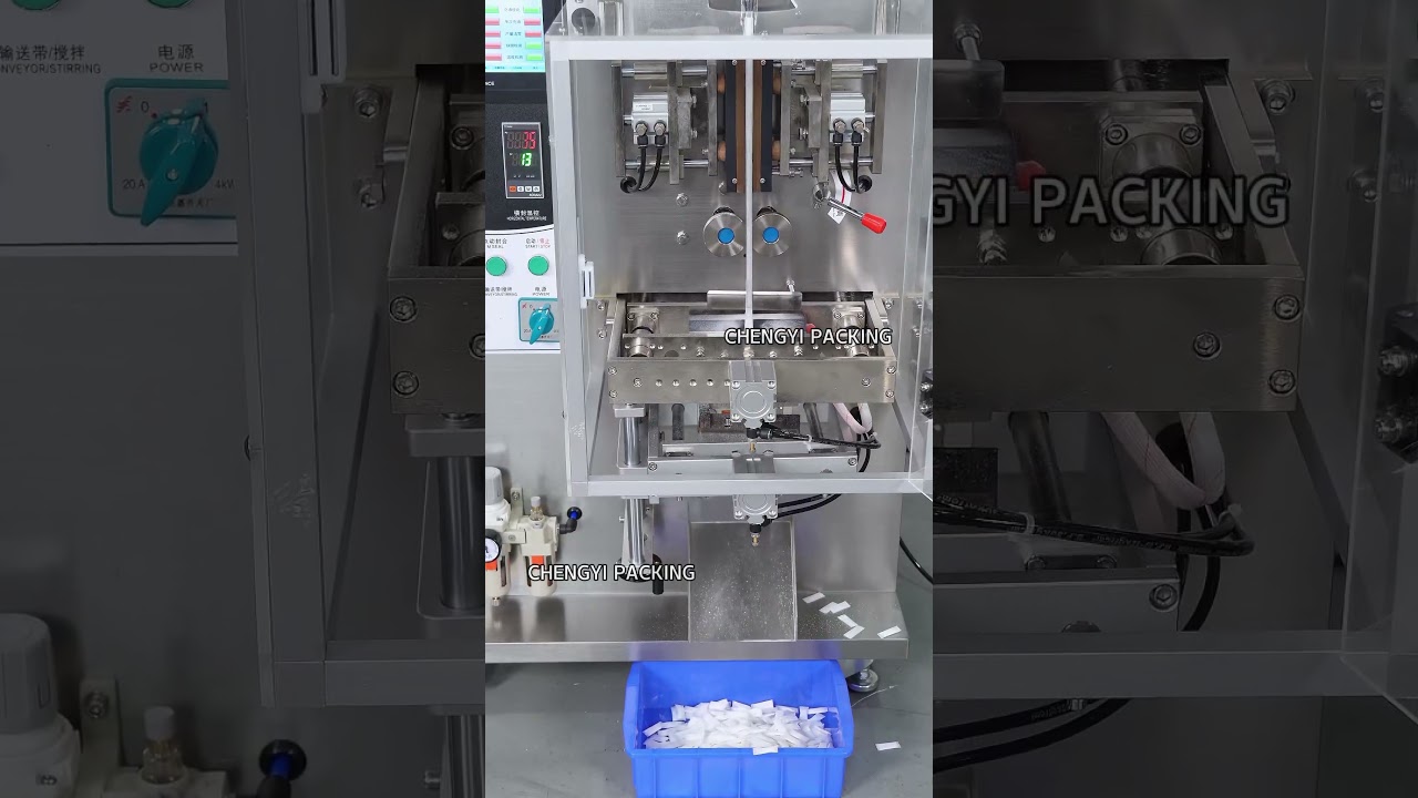 snus packing machine,nicotine pouches equipment #snuspackingmachine #nicotinepouches #packingmachine