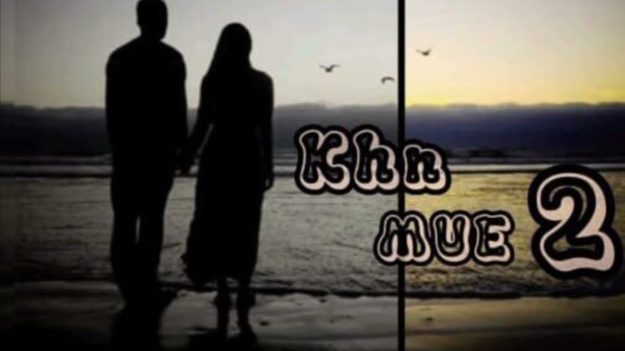 @sadaxfrank ​ X Lil​ KonE​ -​ ຄົນມືສອງ ( KHN​ MUE​ 2​ )​ ( Remix​ ​)​