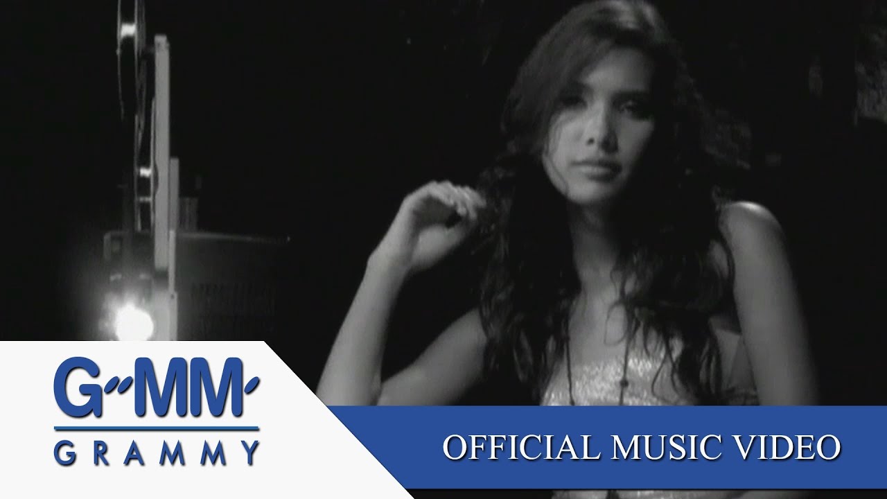 ความเดิมตอนที่แล้ว - Zaza【OFFICIAL MV】