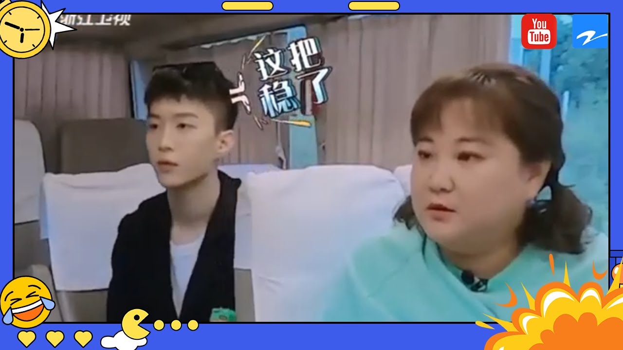 春游家族即兴猜歌小游戏 范丞丞自曝私底下爱听王靖雯【爆笑预警】