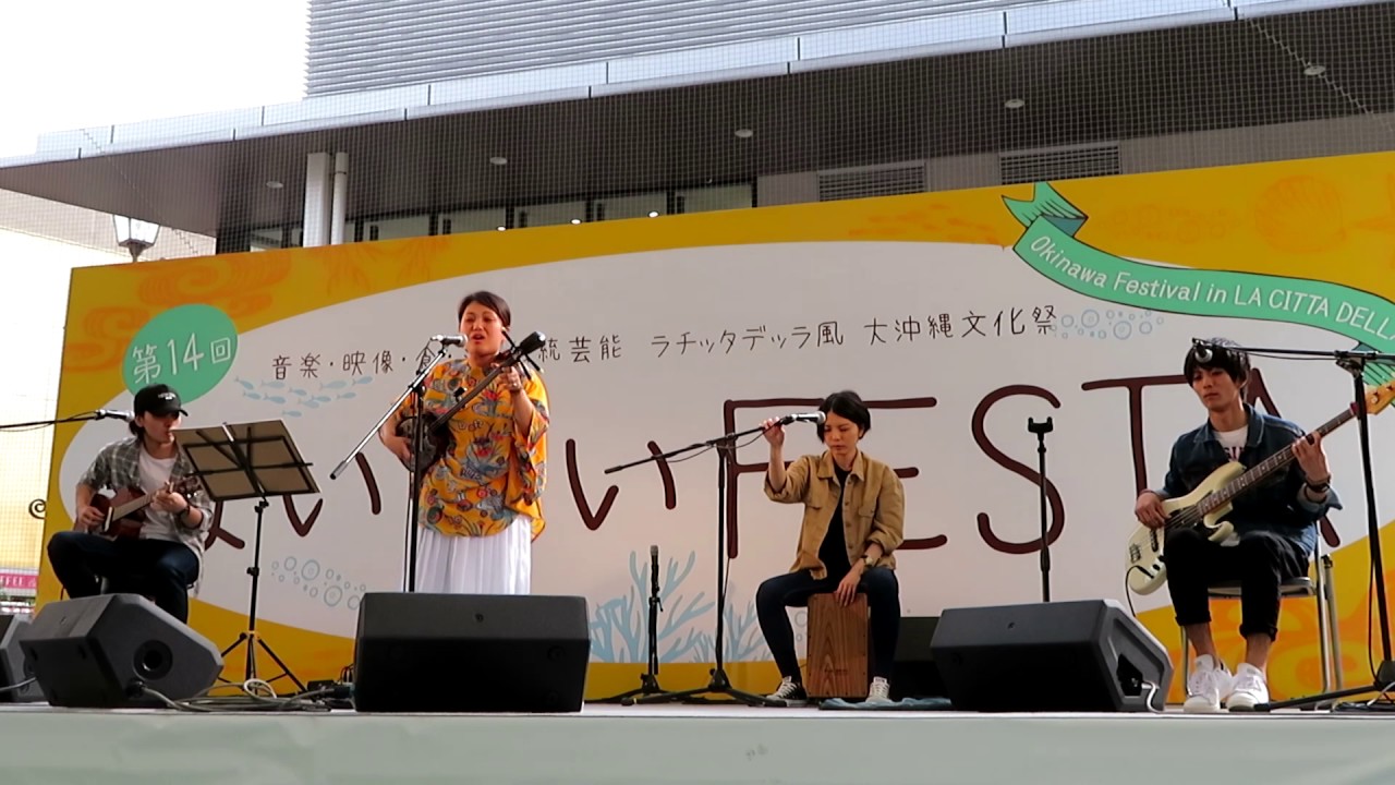 世持桜　「その日まで」